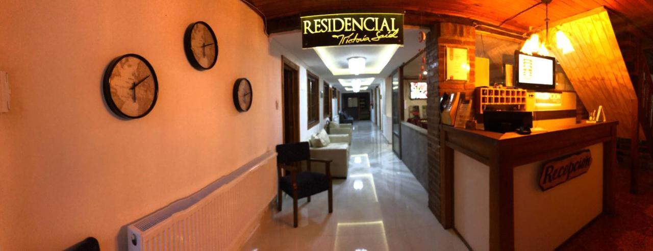 فندق Residencial Victoria Said ليناريس المظهر الخارجي الصورة